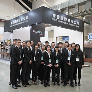 寶豐國際於今日在第31屆台北國際建築建材暨產品展盛大展出！