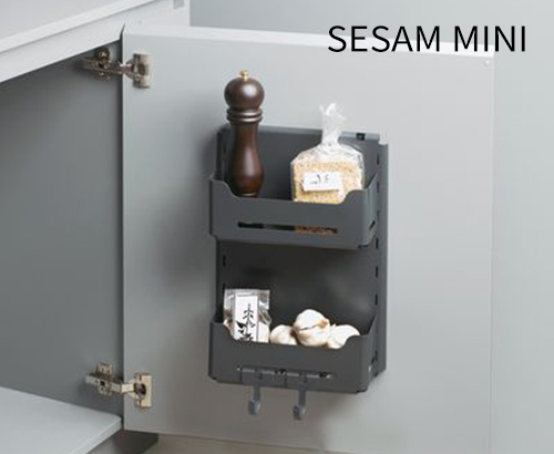 瑞士PEKA SESAM儲藏室收納系統